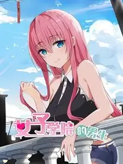 热门影视剧集-明星大侦探